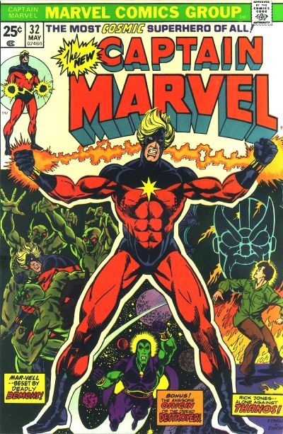 Captain Marvel Vol. 1 #32